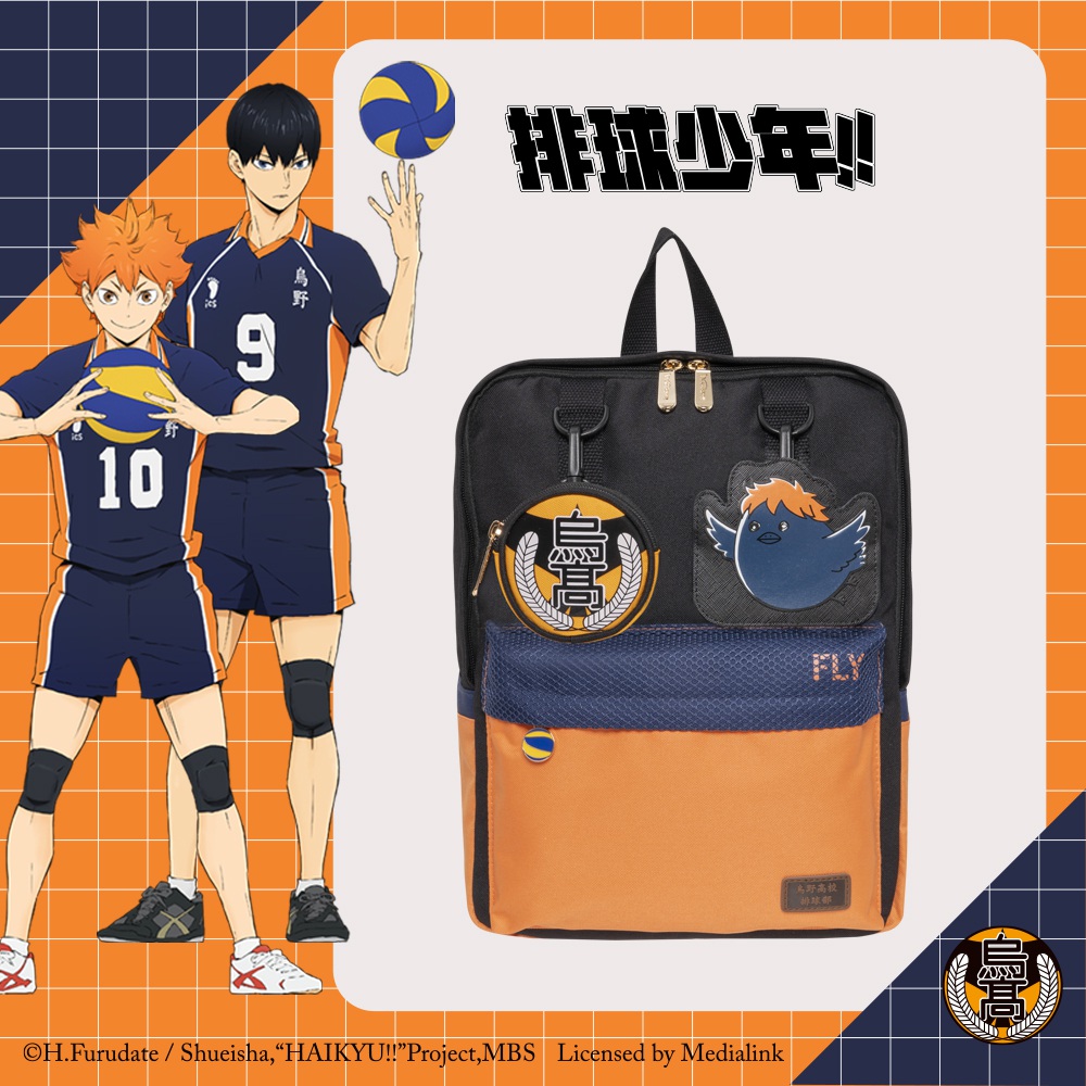 【排球少年】烏野高校 後背包(A) HKU23A101BK