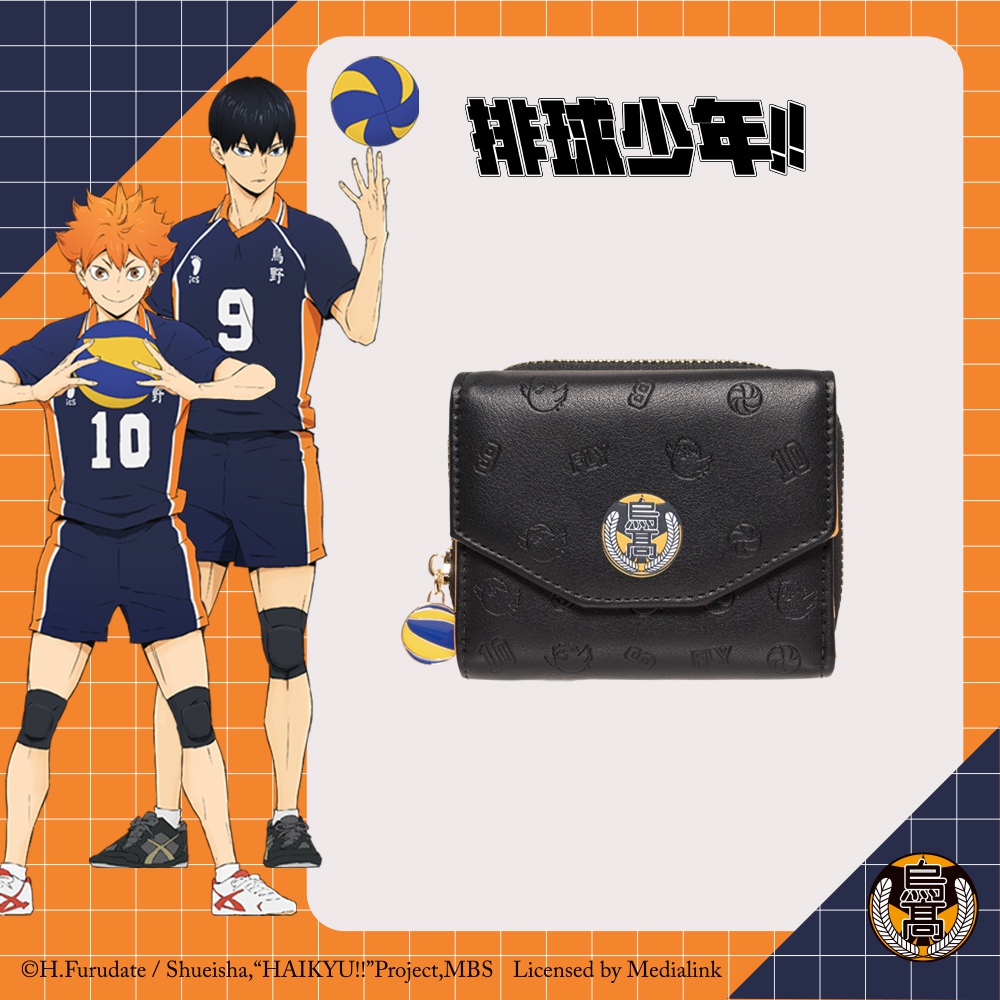 【排球少年】烏野高校 短夾 HKU23A261OG_0