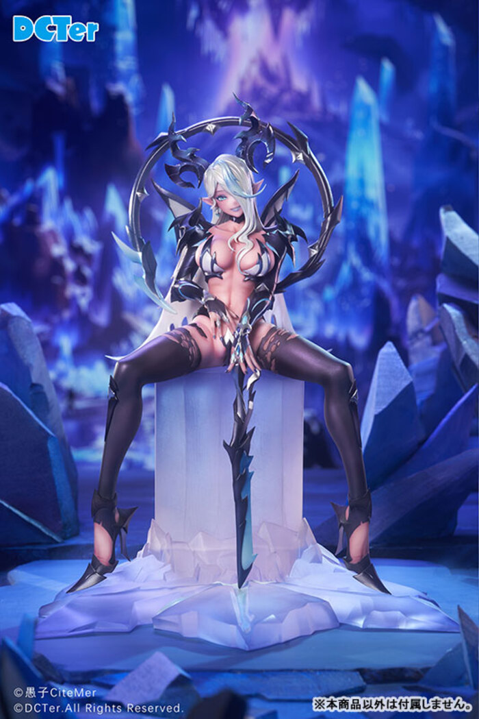 [特典版] DCTer 1/7 龍姬士 迪瑪奧絲 PVC完成品_2
