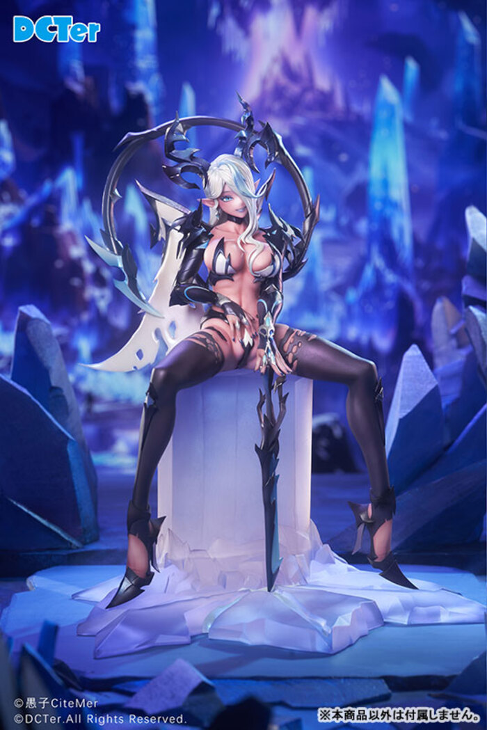 [特典版] DCTer 1/7 龍姬士 迪瑪奧絲 PVC完成品_3