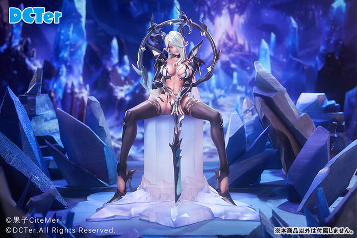 [特典版] DCTer 1/7 龍姬士 迪瑪奧絲 PVC完成品_5