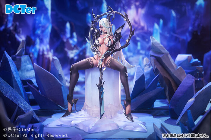 [特典版] DCTer 1/7 龍姬士 迪瑪奧絲 PVC完成品_6