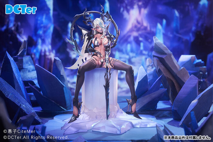 [特典版] DCTer 1/7 龍姬士 迪瑪奧絲 PVC完成品_7