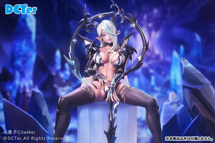 [特典版] DCTer 1/7 龍姬士 迪瑪奧絲 PVC完成品_9