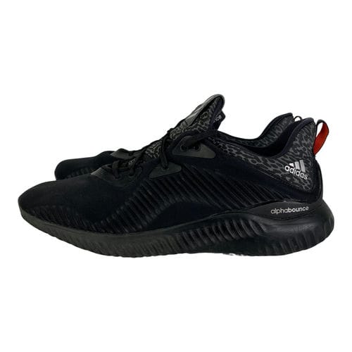 【南港店】adidas/低筒運動休閒鞋//B42746