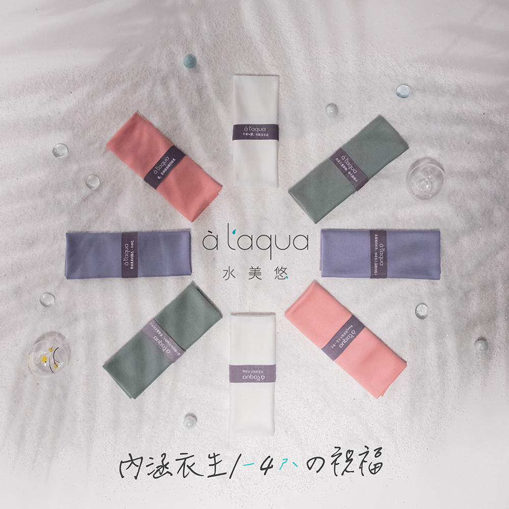 【上衣+短褲$2990】àl’aqua-無袖上衣-天使海灣(珍珠白)_9