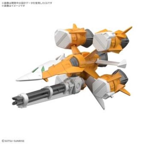 BANDAI 配件套組 鋼彈模型 014 砲筒型攻擊裝備 組裝模型_0