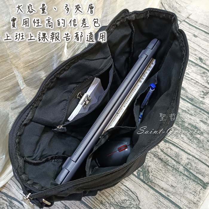 雙龍纏繞龍之心十字架筆電信差包40公分 側背包 斜背包 外出包 書包 公事包_1