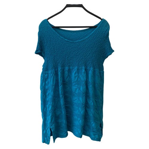 【微風南山店】me ISSEY MIYAKE/背心/FREE/MI97FK501