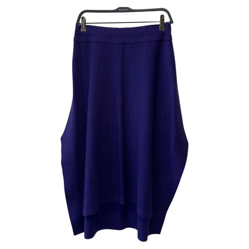 【微風南山店】ISSEY MIYAKE/長裙/2/IM77-KG705