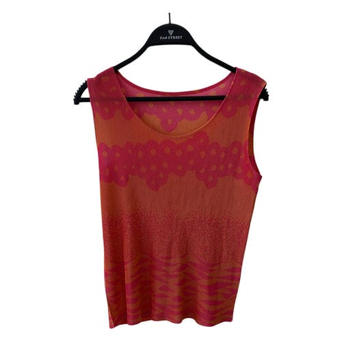 【微風南山店】PLEATS PLEASE ISSEY MIYAKE/上身/3/PP28-FK321