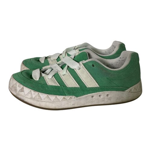 【高雄大立店】adidas/低筒運動休閒鞋//GZ6202