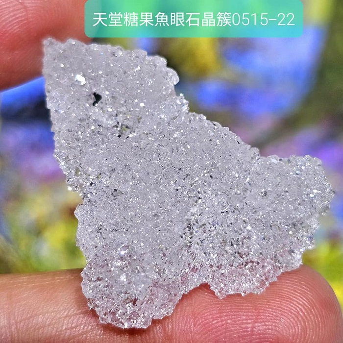 天堂糖果魚眼石晶簇0515-21&22&39 Apophyllite ~適合珠寶金工設計搭配/冥想/水晶排列用_3