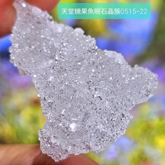天堂糖果魚眼石晶簇0515-21&22&39 Apophyllite ~適合珠寶金工設計搭配/冥想/水晶排列用_4