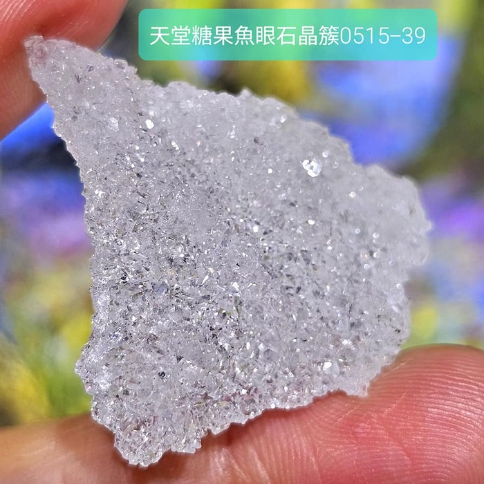 天堂糖果魚眼石晶簇0515-21&22&39 Apophyllite ~適合珠寶金工設計搭配/冥想/水晶排列用_5
