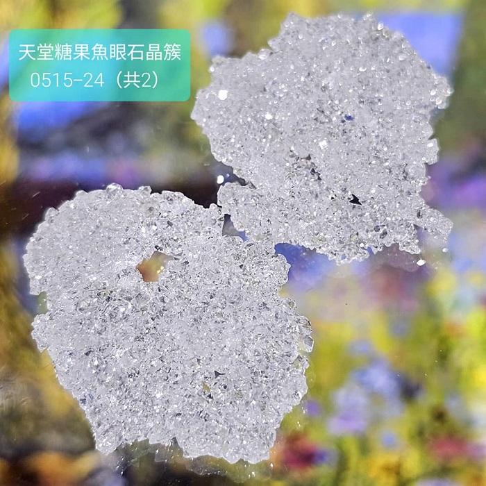 天堂糖果魚眼石晶簇0515-24&26（2個一組） Apophyllite ~適合珠寶金工設計搭配/冥想/水晶排列用_1