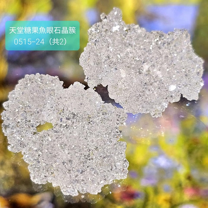 天堂糖果魚眼石晶簇0515-24&26（2個一組） Apophyllite ~適合珠寶金工設計搭配/冥想/水晶排列用_2