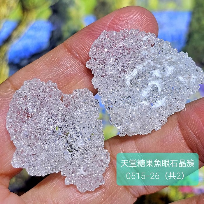 天堂糖果魚眼石晶簇0515-24&26（2個一組） Apophyllite ~適合珠寶金工設計搭配/冥想/水晶排列用_4
