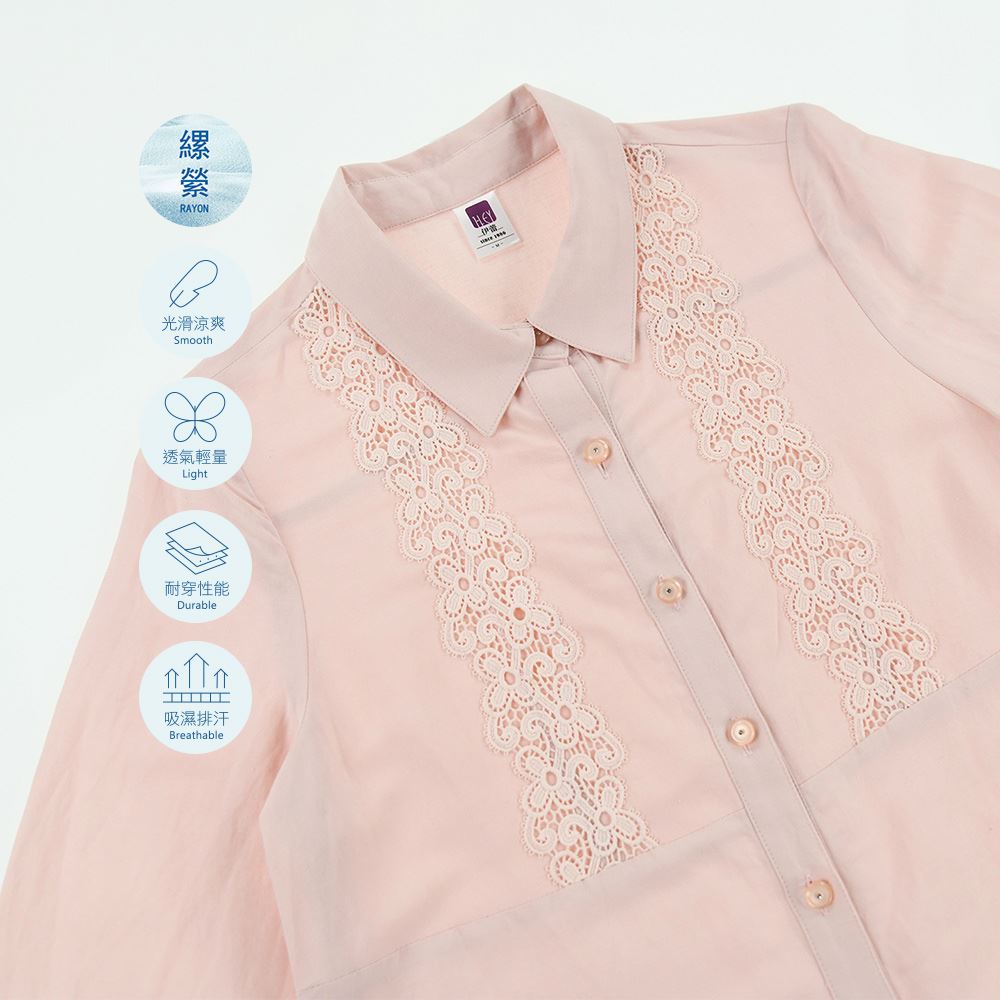 ILEY伊蕾 蕾絲縲縈襯衫(淺粉；M-XL)_1
