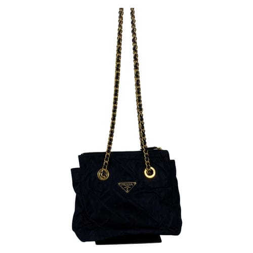 【高雄夢時代店】PRADA/側背包//B1468