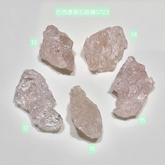 摩根石原礦0723-13到17號~巴西~土桑展精選系列 ~母親之愛的心輪與臍輪療癒寶石 Morganite_0