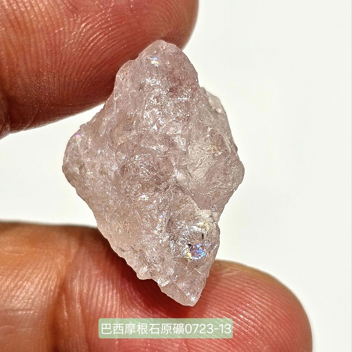摩根石原礦0723-13到17號~巴西~土桑展精選系列 ~母親之愛的心輪與臍輪療癒寶石 Morganite_1
