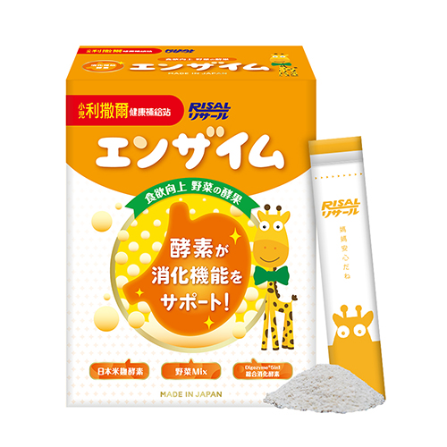 【熱銷合購組】小兒利撒爾 蔬果消化酵素2盒組+🎁(送)蔬果消化酵素10入體驗包+啾米乳酸菌夾心米果豆乳(8入)_1