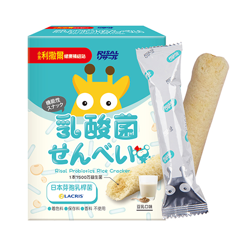 【熱銷合購組】小兒利撒爾 蔬果消化酵素2盒組+🎁(送)蔬果消化酵素10入體驗包+啾米乳酸菌夾心米果豆乳(8入)_3