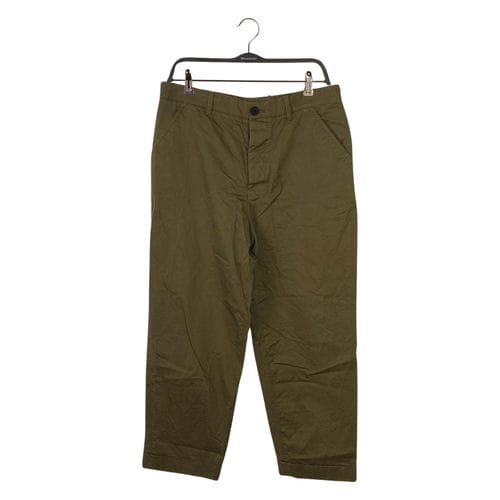 【桃園統領店】ALLSAINTS/畫家工作褲/31/MM03Y