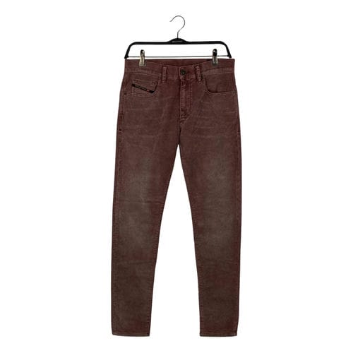 【環球桃園A8店】DIESEL/緊身褲//