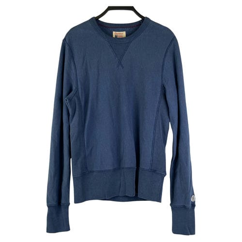 【環球桃園A8店】Champion/圓領休閒服//576-6166022