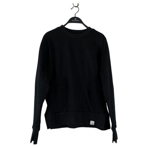 【桃園家樂福經國店】adidas/圓領休閒服/S/BQ3082