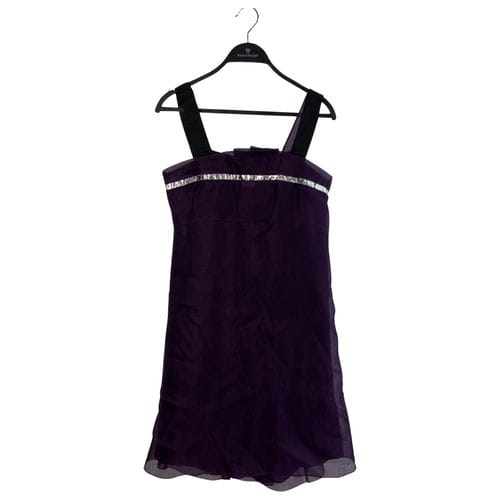 【新光三越台南中山店】Chloe/洋裝/36/8SRO26-8S002