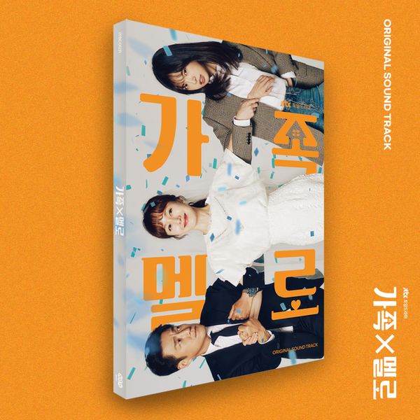 韓劇 浪漫這一家 ROMANCE IN THE HOUSE OST (JTBC DRAMA)_0
