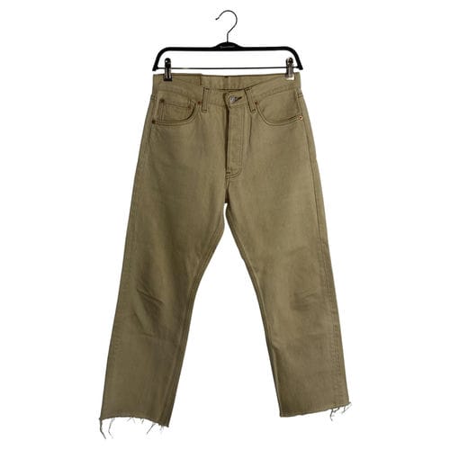 【微風南京店】Levi’s/直筒褲//