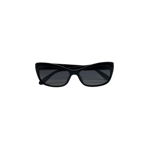 【台北車站館前店】MARC BY MARC JACOBS/太陽眼鏡//MMJ 233/S