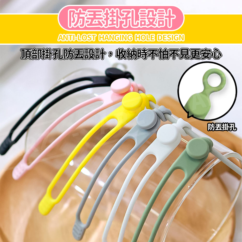 矽膠束帶 【F091】 彈性 收線器 捲線器 整線器 集線器 理線器 繞線器 束線帶 束帶_5