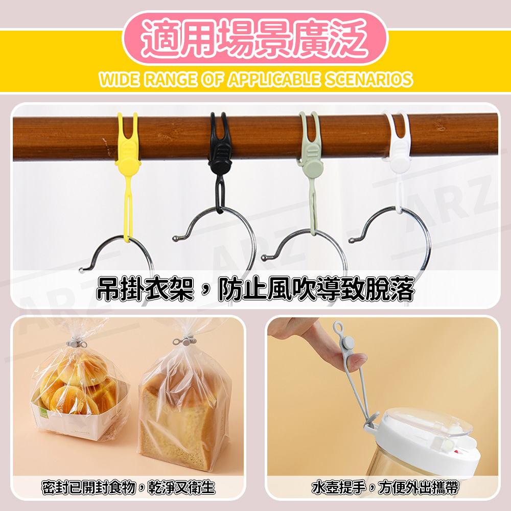 矽膠束帶 【F091】 彈性 收線器 捲線器 整線器 集線器 理線器 繞線器 束線帶 束帶_7