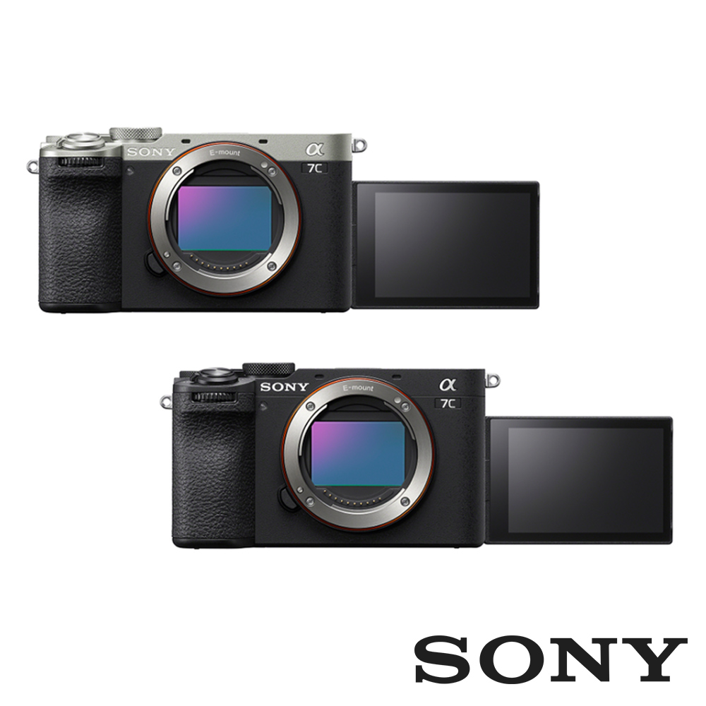 【預購】【超值組合】SONY Alpha 7C II 全片幅混合式小型相機 ILCE-7CM2+TAMRON 70-180mm F/2.8 DiIII VC VXD G2 Sony E 接環 (A065) 公司貨_2