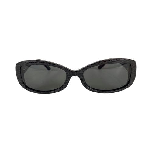 【桃園家樂福經國店】BOSS/太陽眼鏡//HB11850