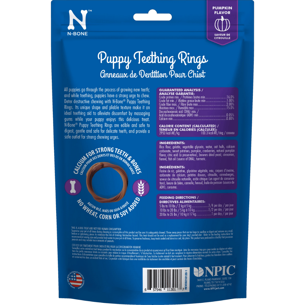 PUPPY TEETHING RINGS®® 犬用耐咀嚼DHA趣味潔牙圈 六圈 南瓜風味 204g/包 小狗幼犬長牙摩擦牙齦止癢專用_2