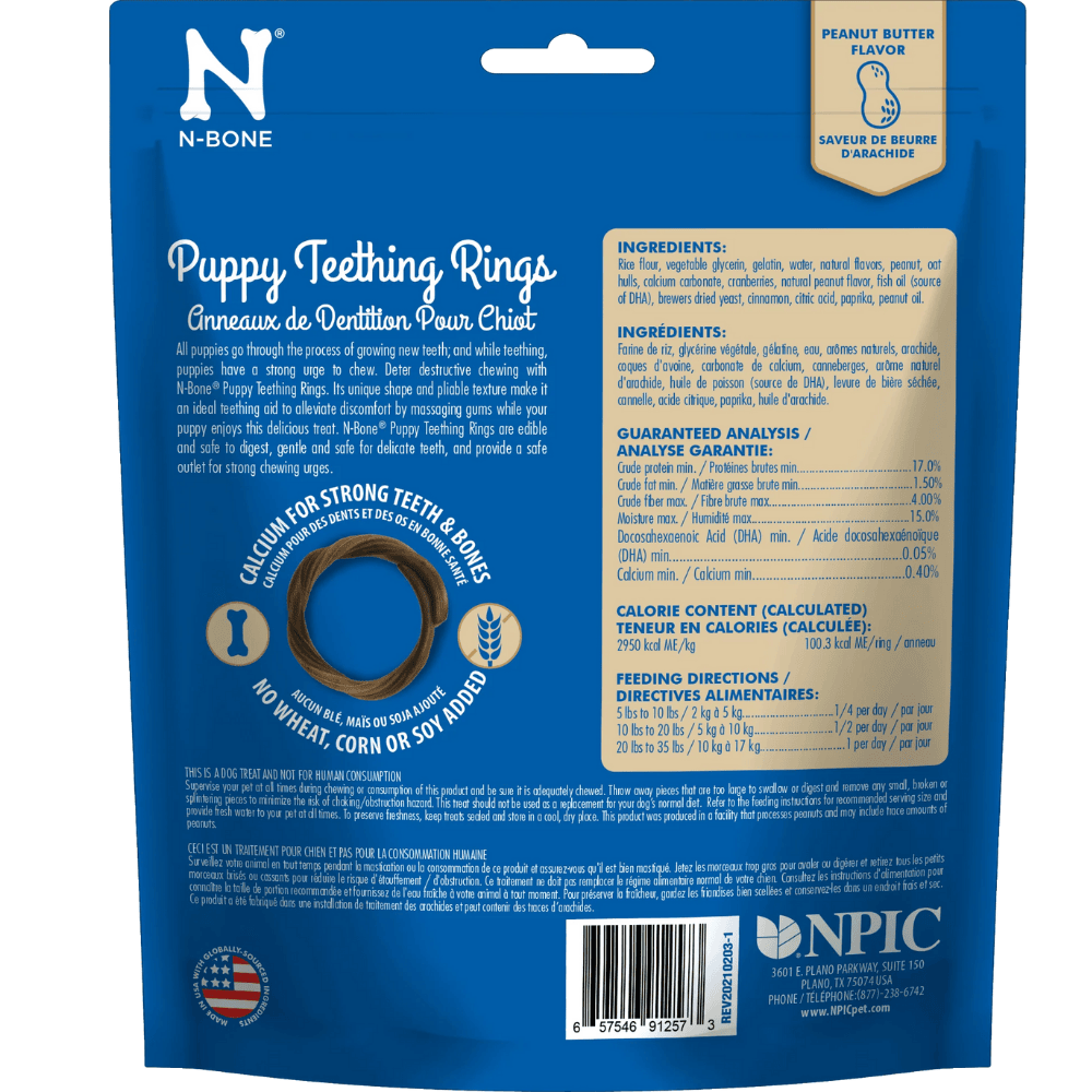 Puppy Teething Rings 犬用耐咀嚼DHA趣味潔牙圈 三圈 花生風味 3.6oz (102g)/包 單包 小狗狗幼犬長牙摩擦牙齦止癢專用_2