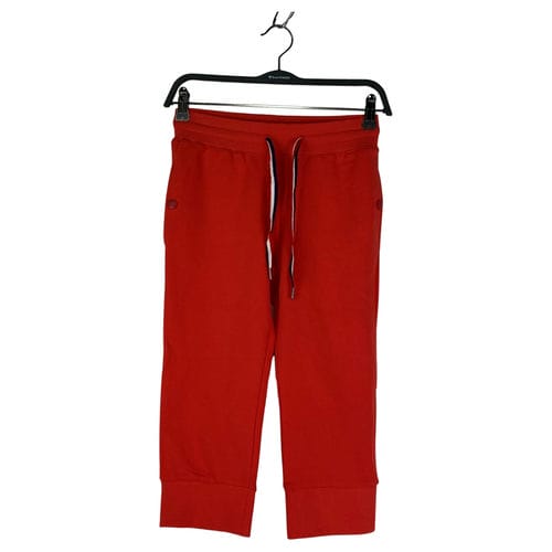 【台中中友百貨店】MONCLER/褲子/XXL/