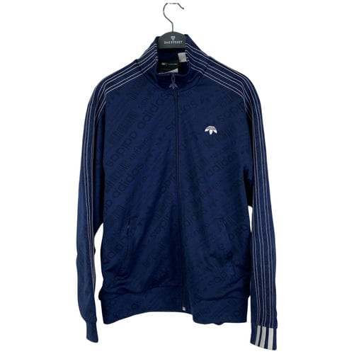 【南港店】adidas/運動夾克/XS/CF1084