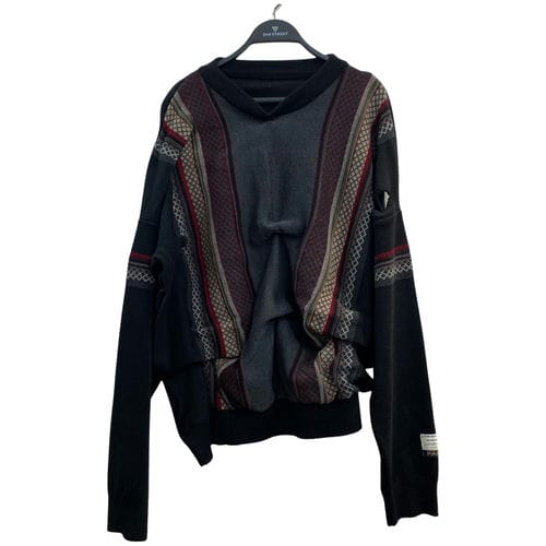 【南港店】MARTINE ROSE/圍巾//