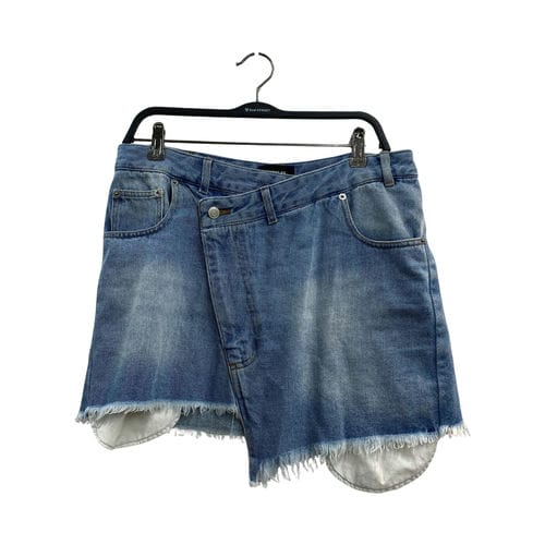 【汐止遠雄店】EGONlab./褲子/50/SS23 SK 00 1A