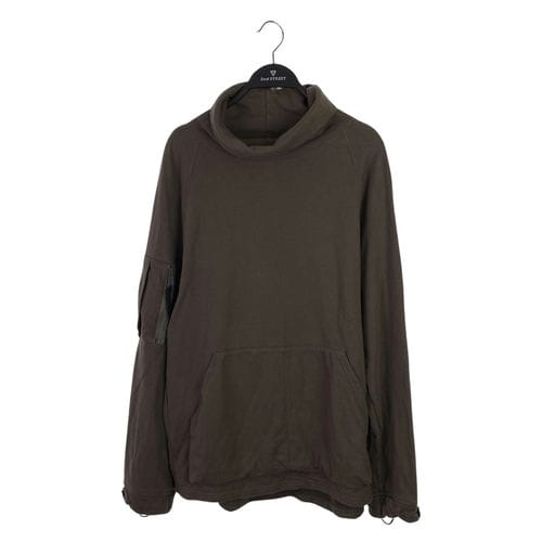 【台中新時代店】GOOPi MADE/圓領休閒服/1/
