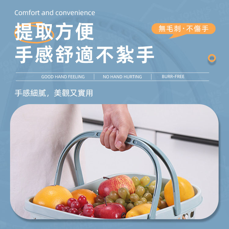 蘋果鏤空手提籃 水果籃 沐浴籃 購物籃 洗澡籃 塑膠籃 收納籃 洗漱籃 浴筐【OO0135】《約翰家庭百貨_5