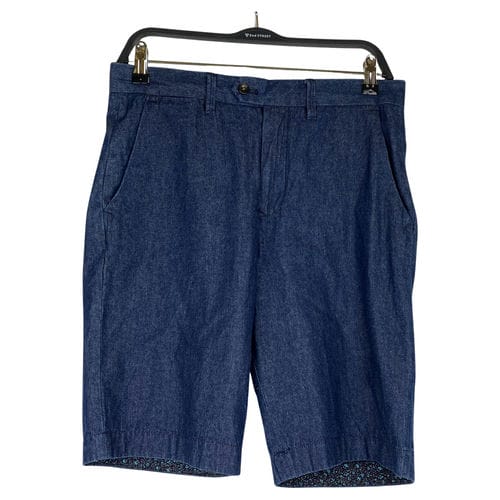 【苗栗尚順廣場店】BEAMS/短褲/S/BMM-168B-RB40987