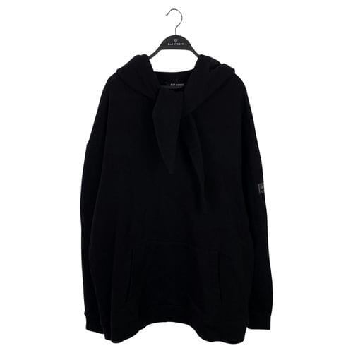 【忠孝復興店】RAF SIMONS/連帽上衣/M/222-M164